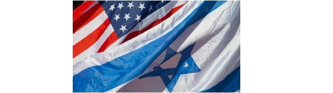 The U.S. – Israel Legal Review 2019