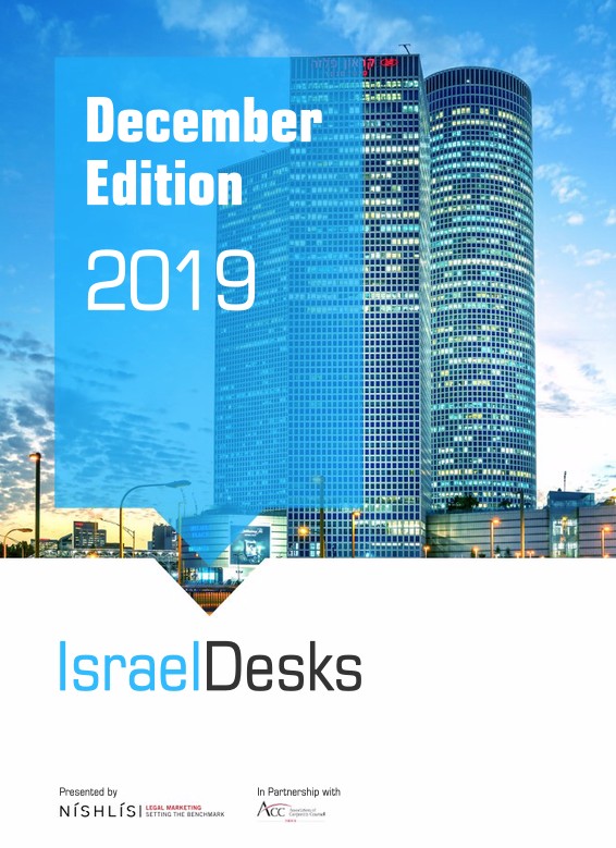 IsraelDesks Magazine – December 2019 Edition