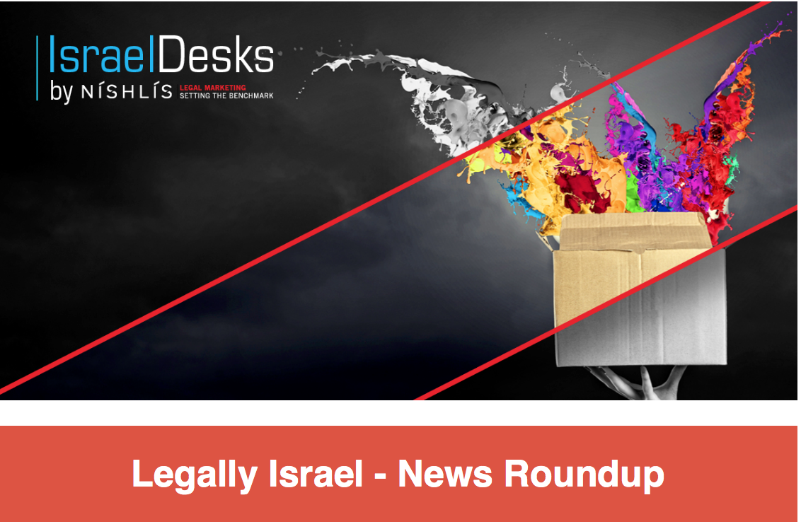 Legally Israel – News Roundup October 29th 2020