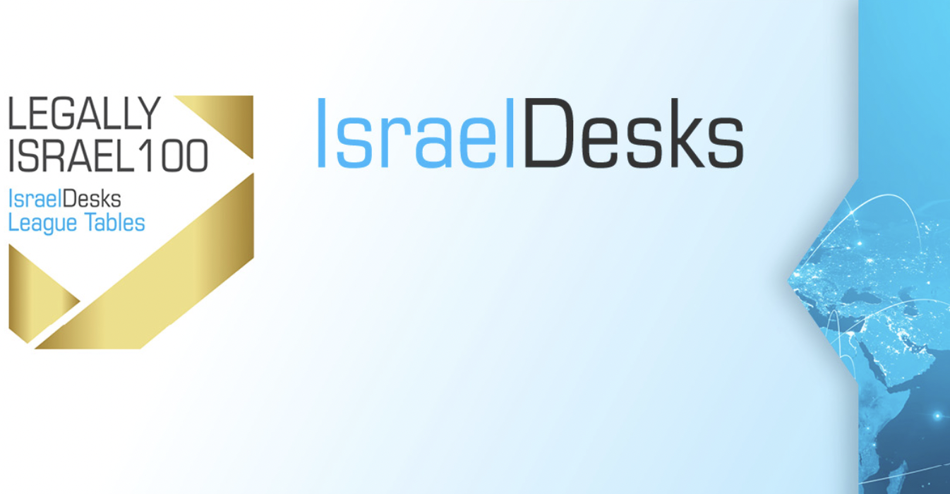 Legally Israel 100 – IsraelDesks League Tables 2022